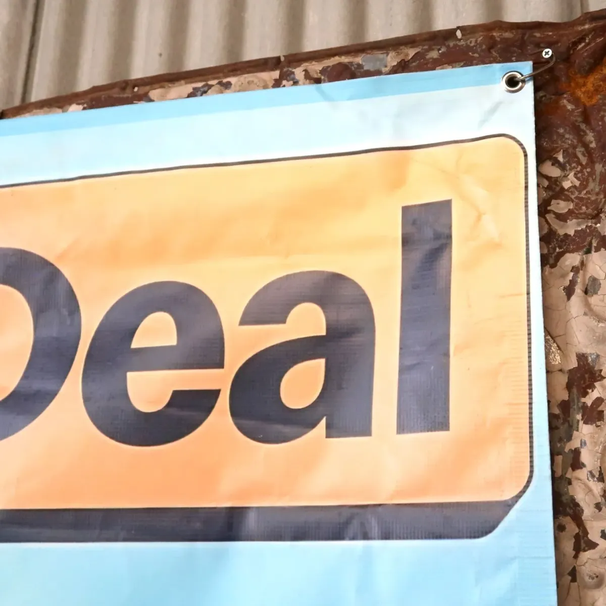 マクドナルド バナーフラッグ