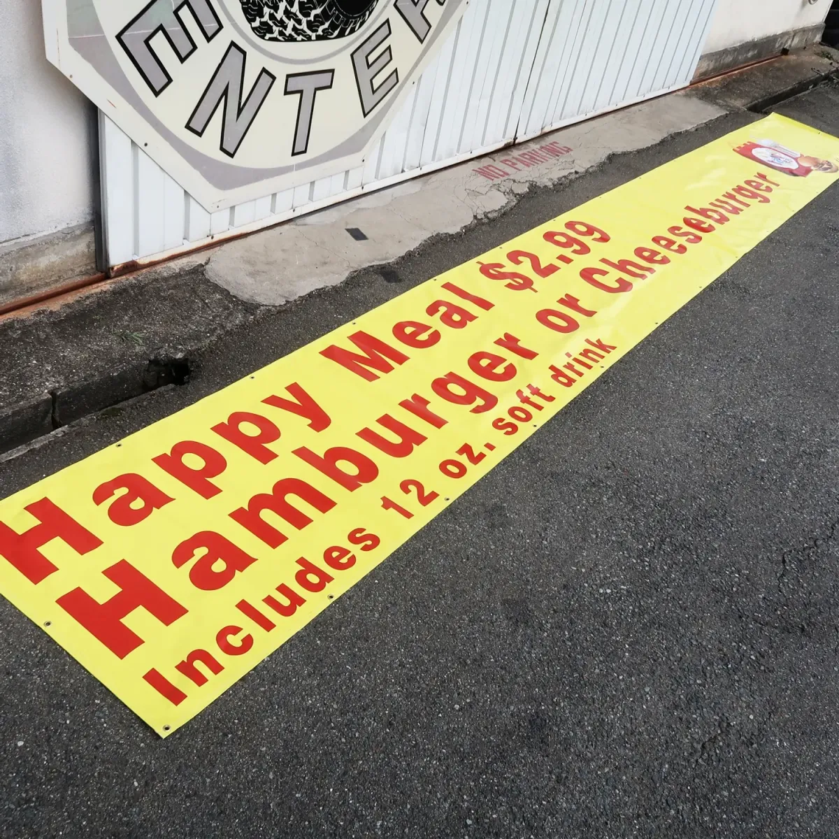 マクドナルド バナーフラッグ