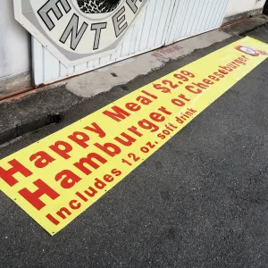 マクドナルド バナーフラッグ