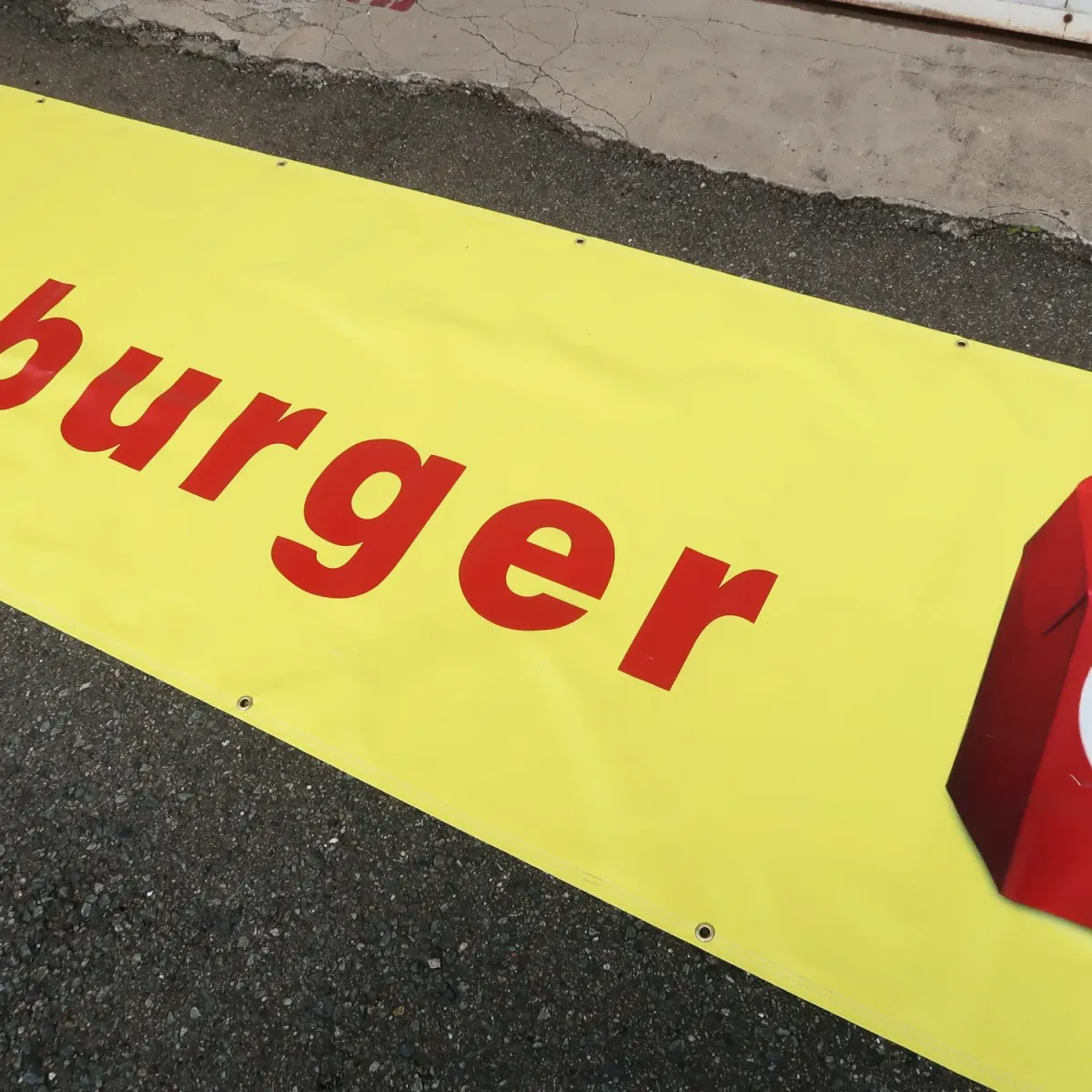 マクドナルド バナーフラッグ