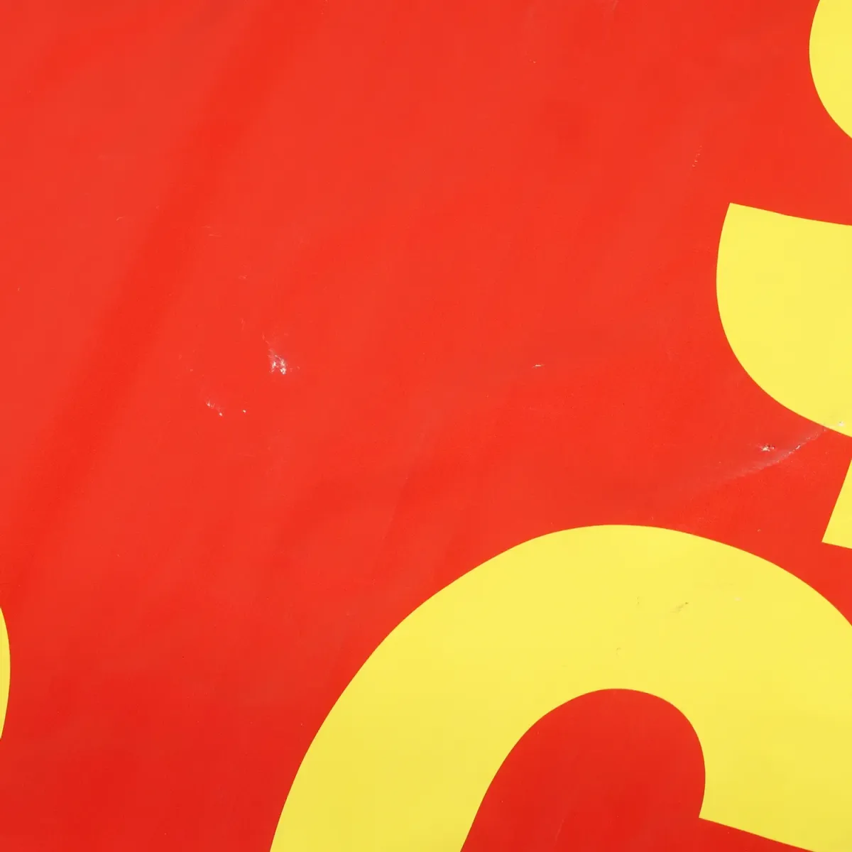 マクドナルド バナーフラッグ