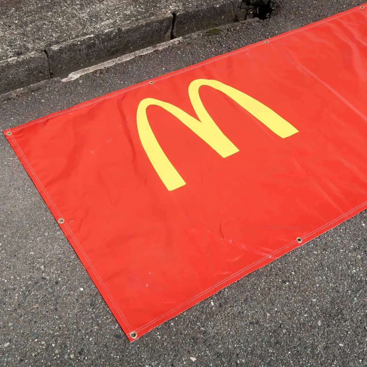 マクドナルド バナーフラッグ