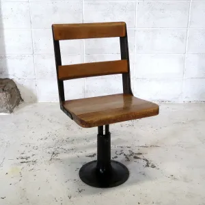 20's～ アンティーク スクールチェア