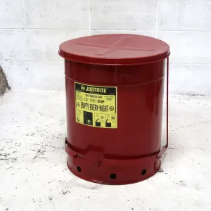 JUSTRITE 大型メタルゴミ箱