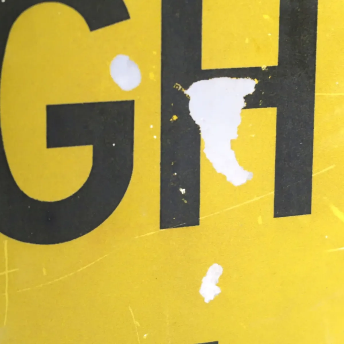 NOT A THROUGH STREET ビンテージ ロードサイン