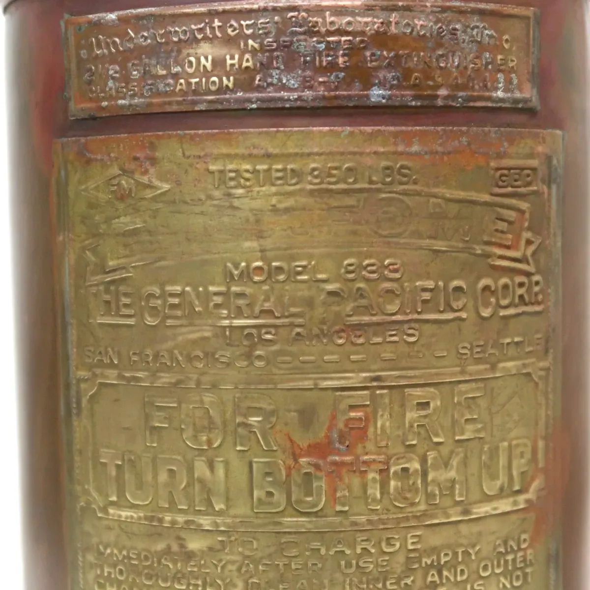 ビンテージ 消火器 銅×真鍮