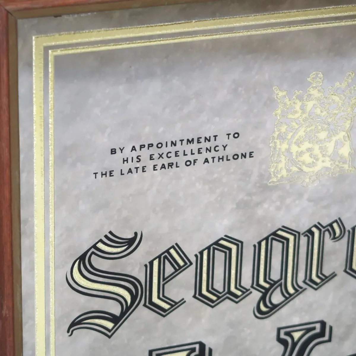 Seagram's VO ビンテージ パブミラー