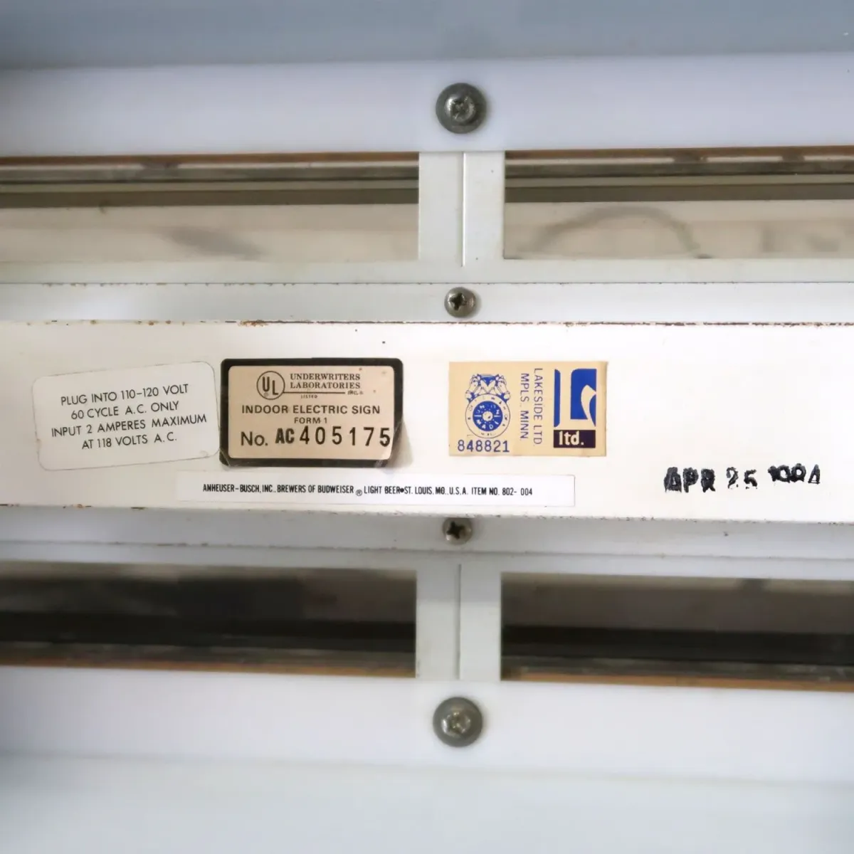 BUD LIGHT ビンテージ プールランプ