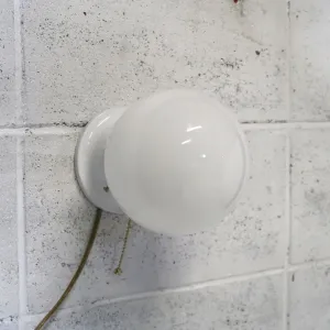 ミルクガラスシェード ブラケットランプ