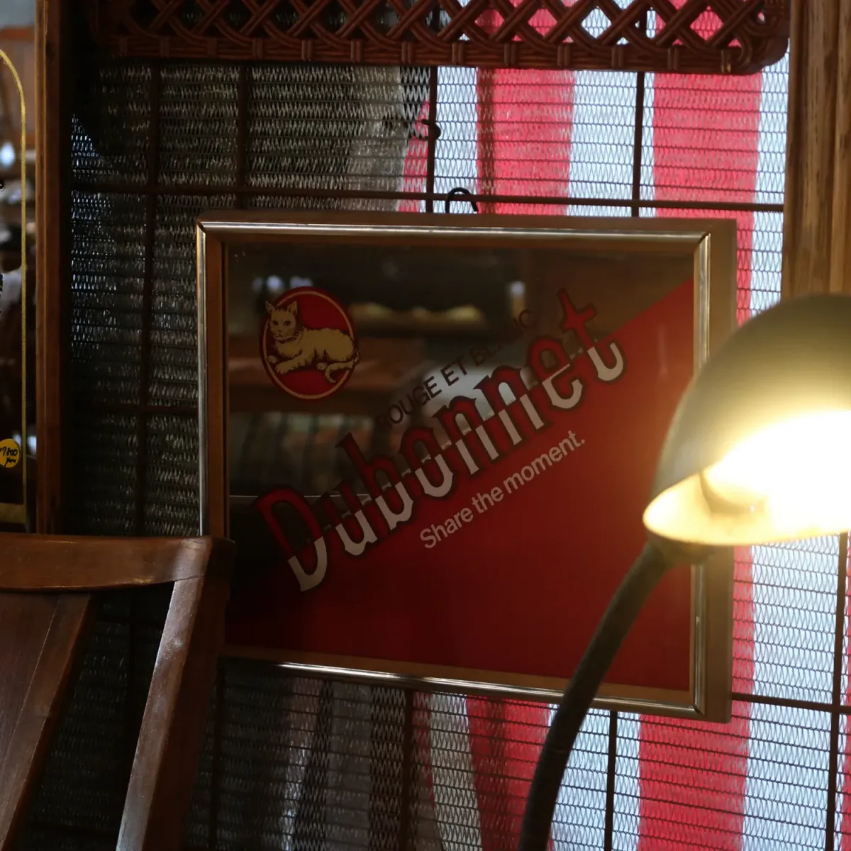 Dubonnet ビンテージ パブミラー