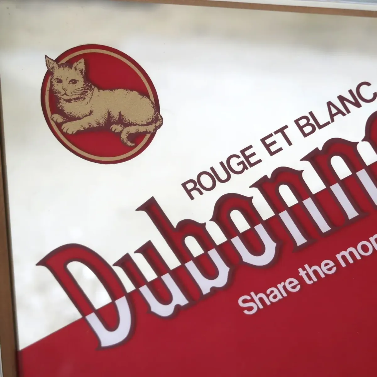 Dubonnet ビンテージ パブミラー