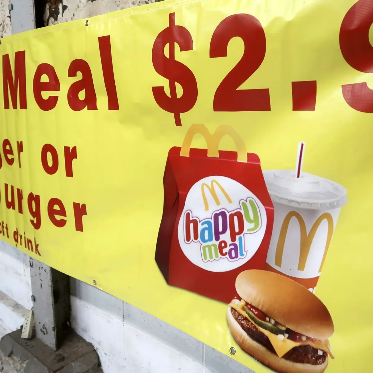 マクドナルド バナーフラッグ