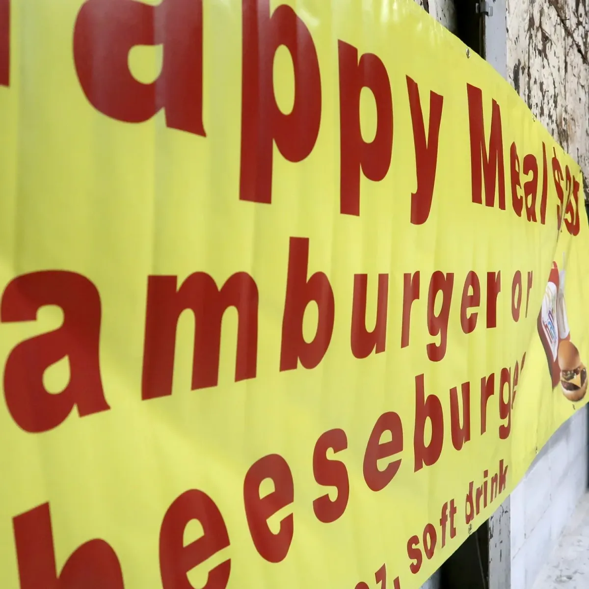 マクドナルド バナーフラッグ