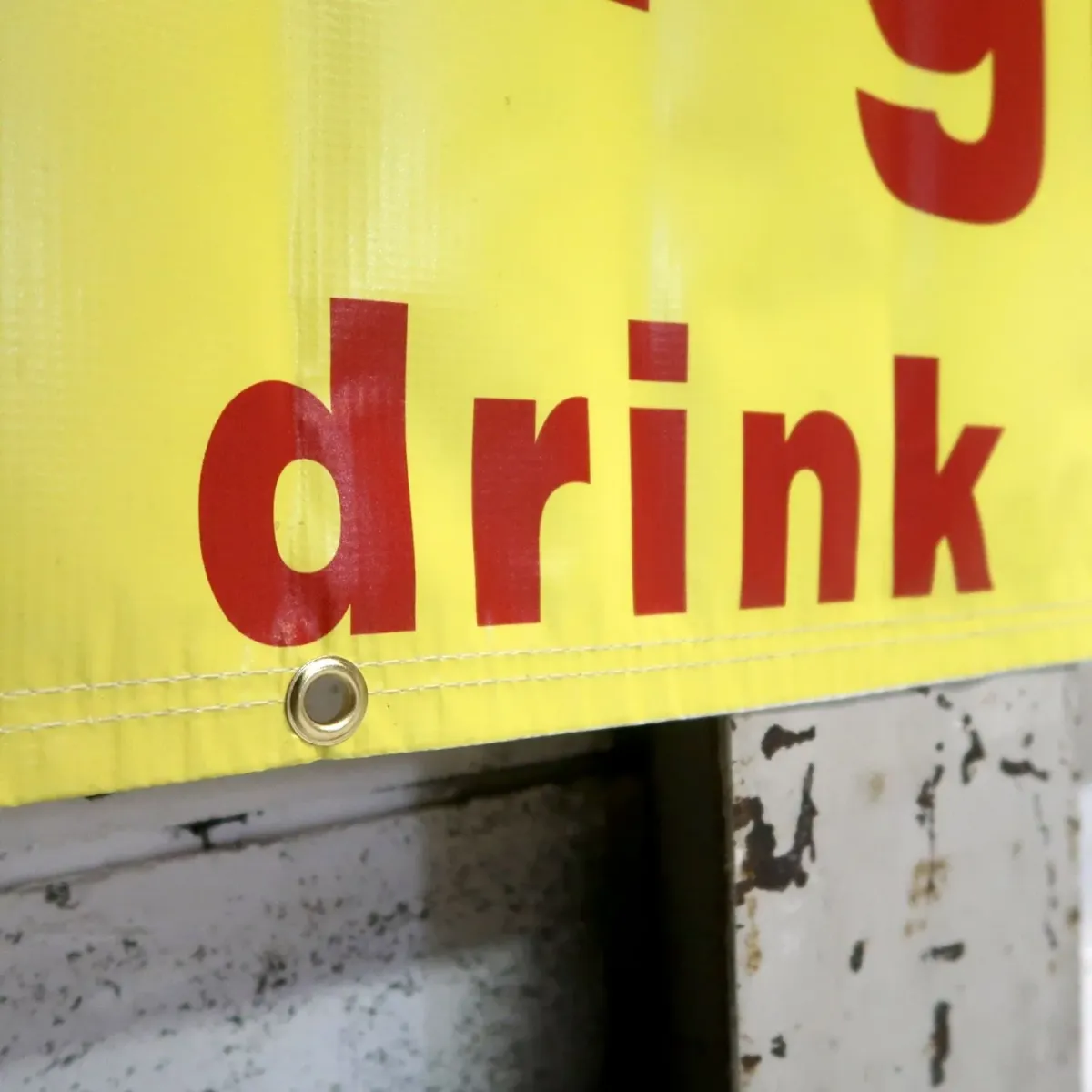 マクドナルド バナーフラッグ