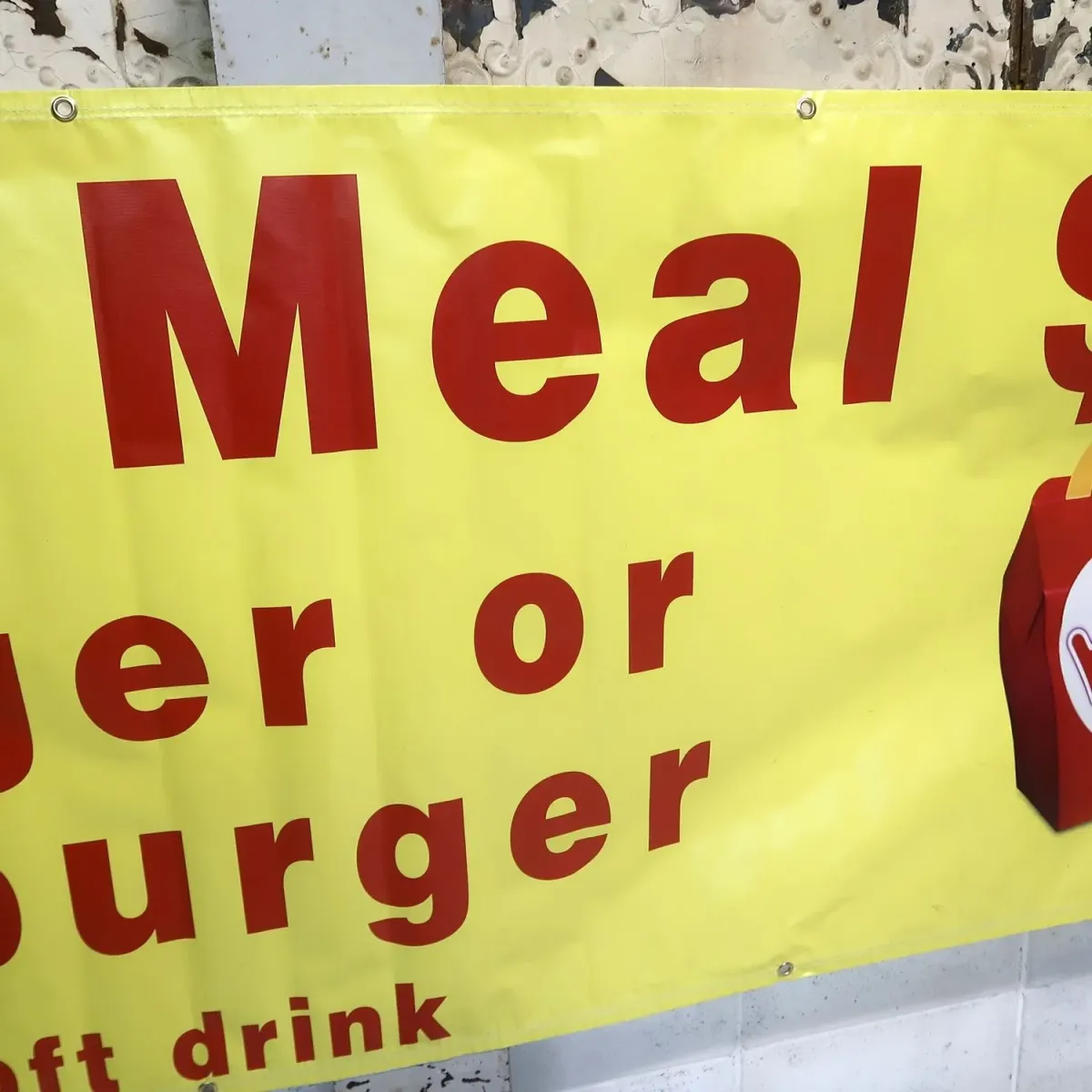 マクドナルド バナーフラッグ