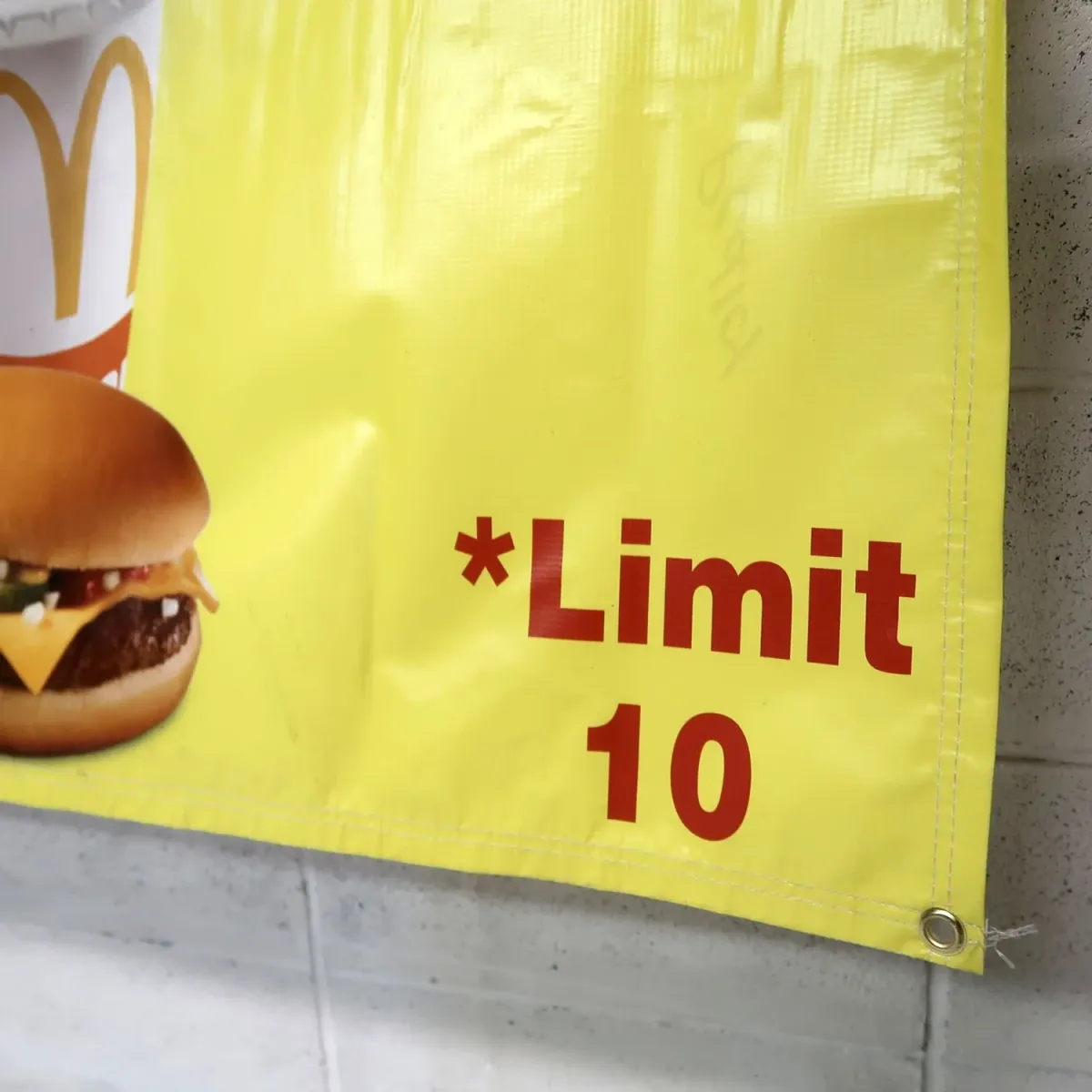 マクドナルド バナーフラッグ