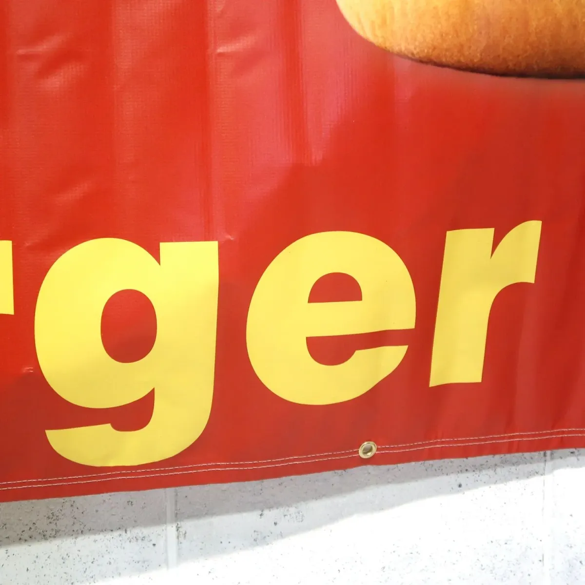 マクドナルド バナーフラッグ