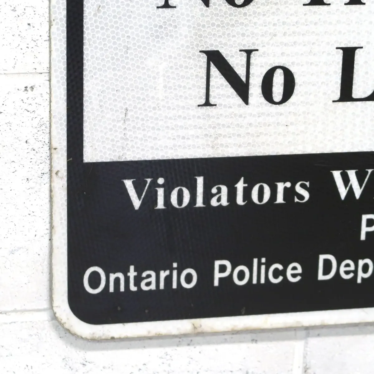 Private Property メタルサイン