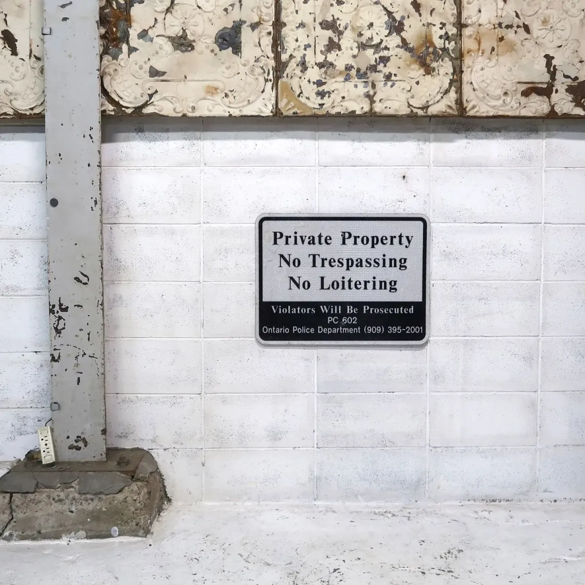 Private Property メタルサイン