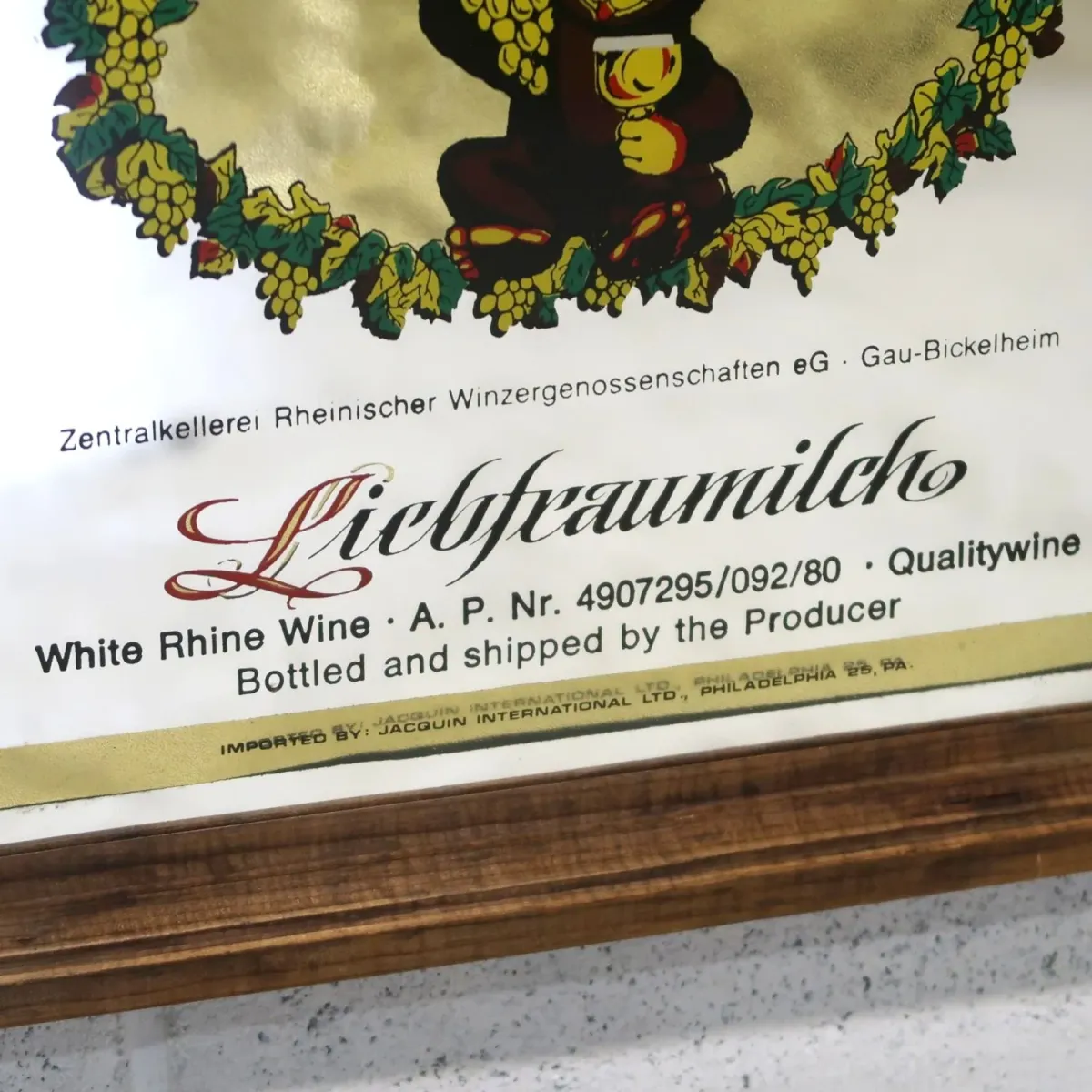 Rhine Bear ビンテージ パブミラー