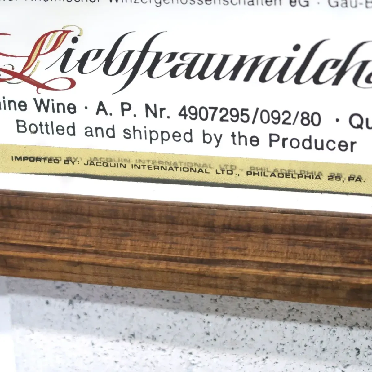 Rhine Bear ビンテージ パブミラー