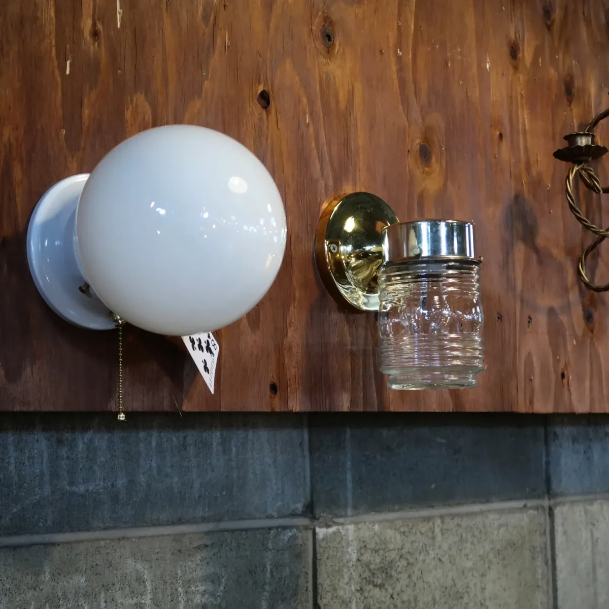 クリアガラス ブラケットランプ