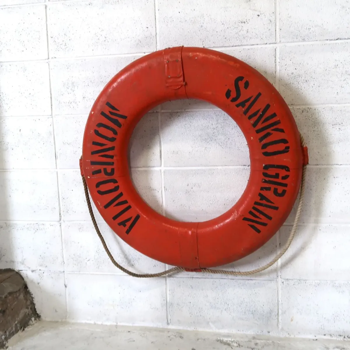 ビンテージ 救命ブイ 浮き輪