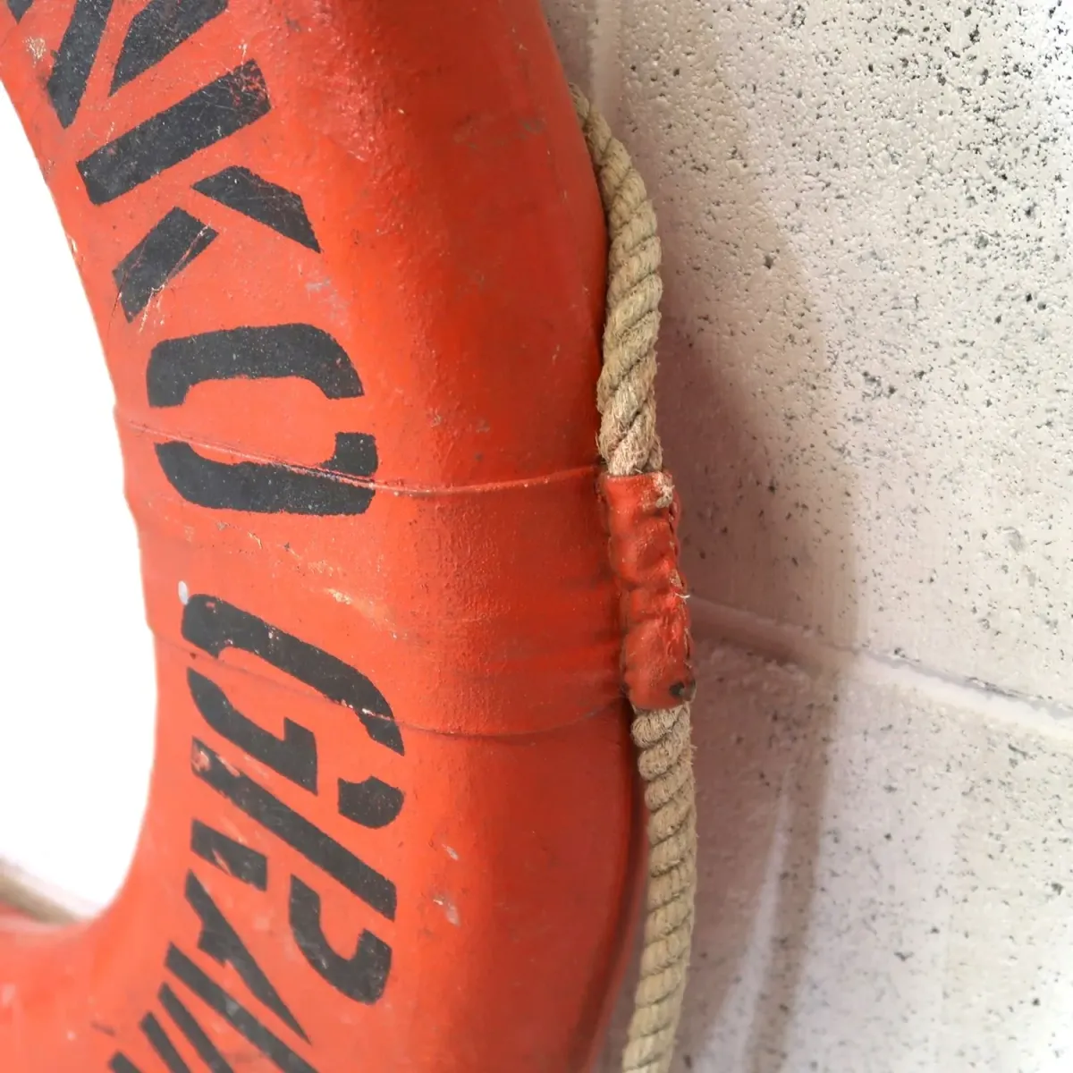 ビンテージ 救命ブイ 浮き輪