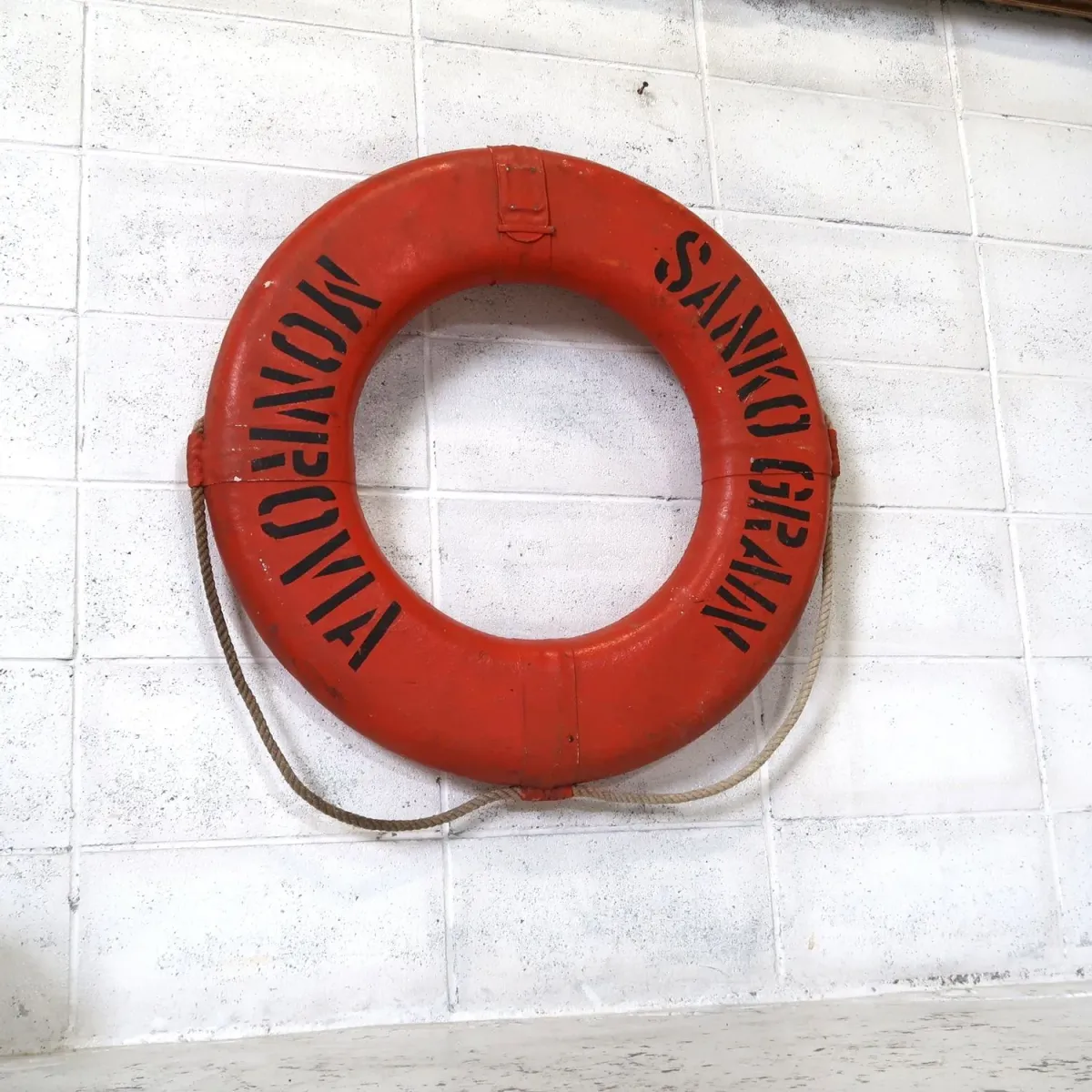 ビンテージ 救命ブイ 浮き輪