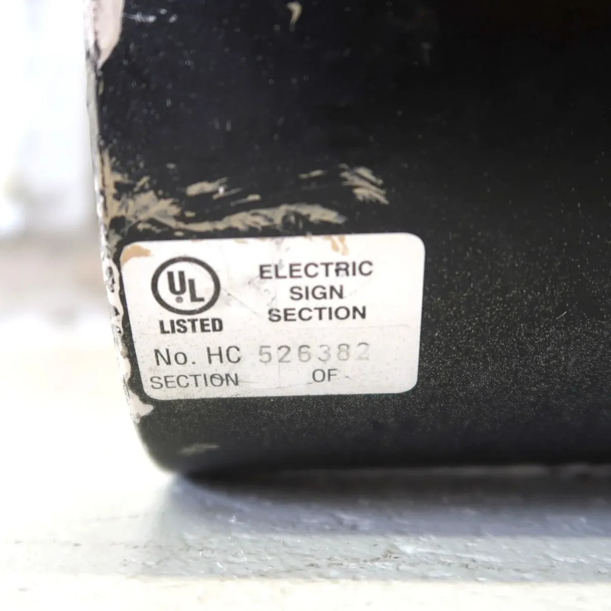 ビンテージ レターサイン ミニサイズ O