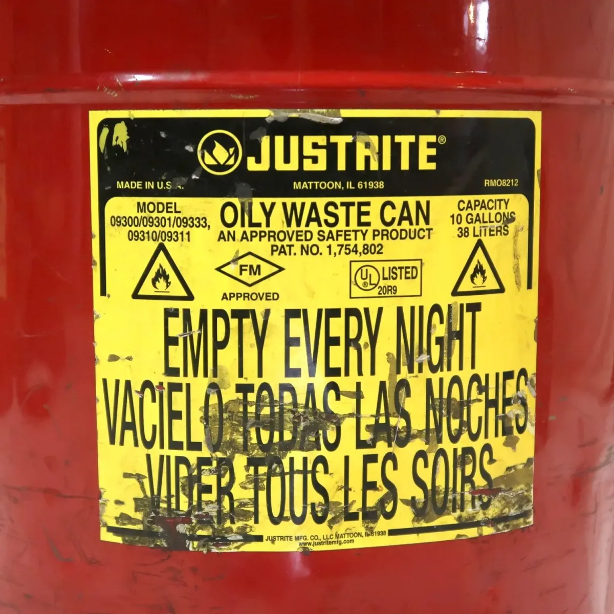 JUSTRITE メタルゴミ箱