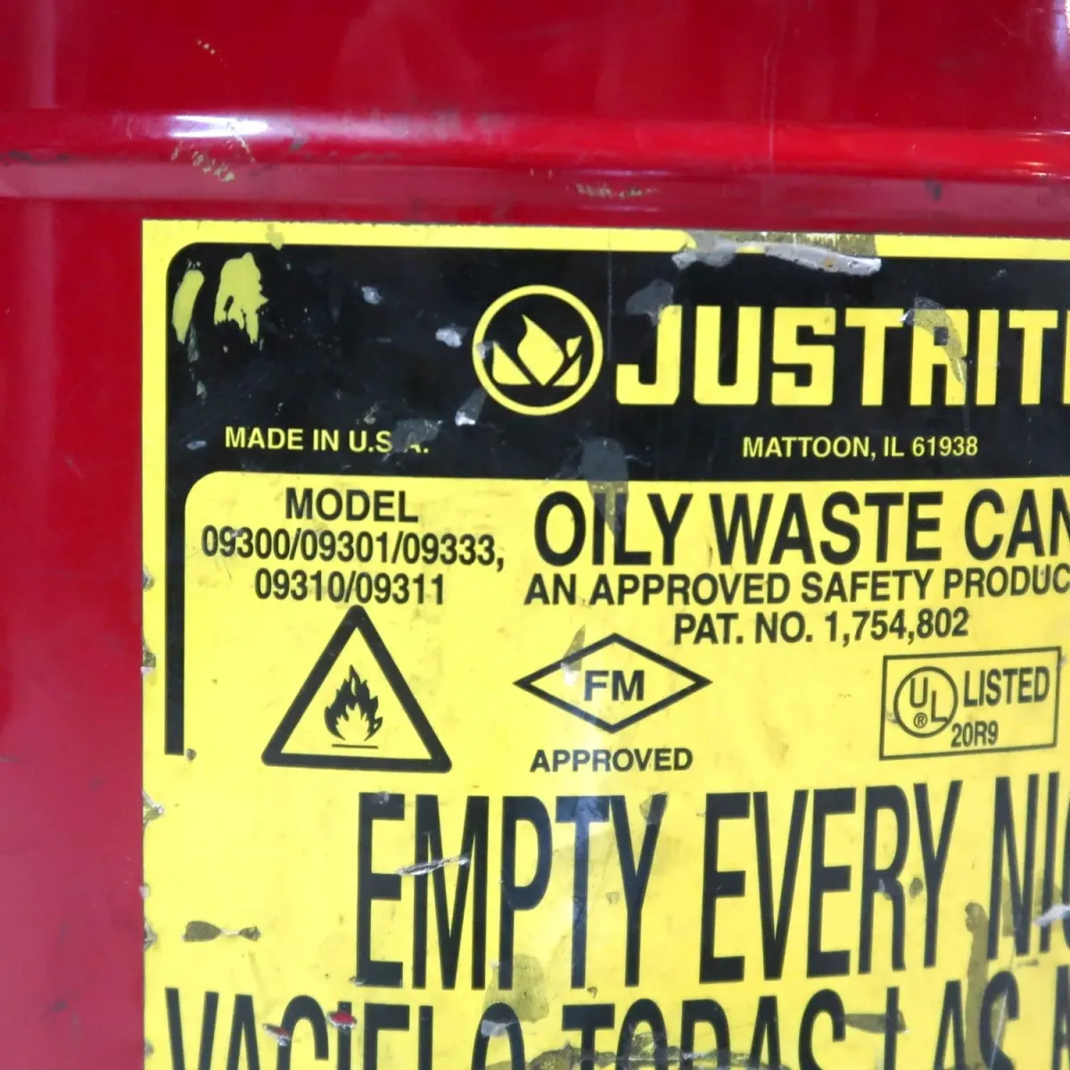 JUSTRITE メタルゴミ箱