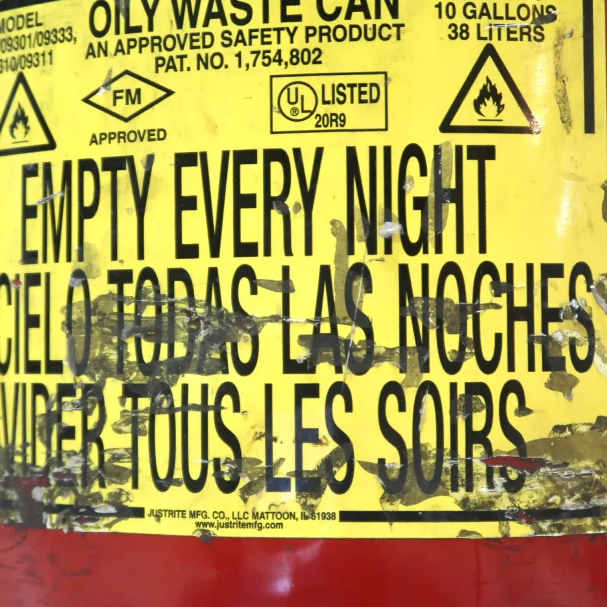 JUSTRITE メタルゴミ箱