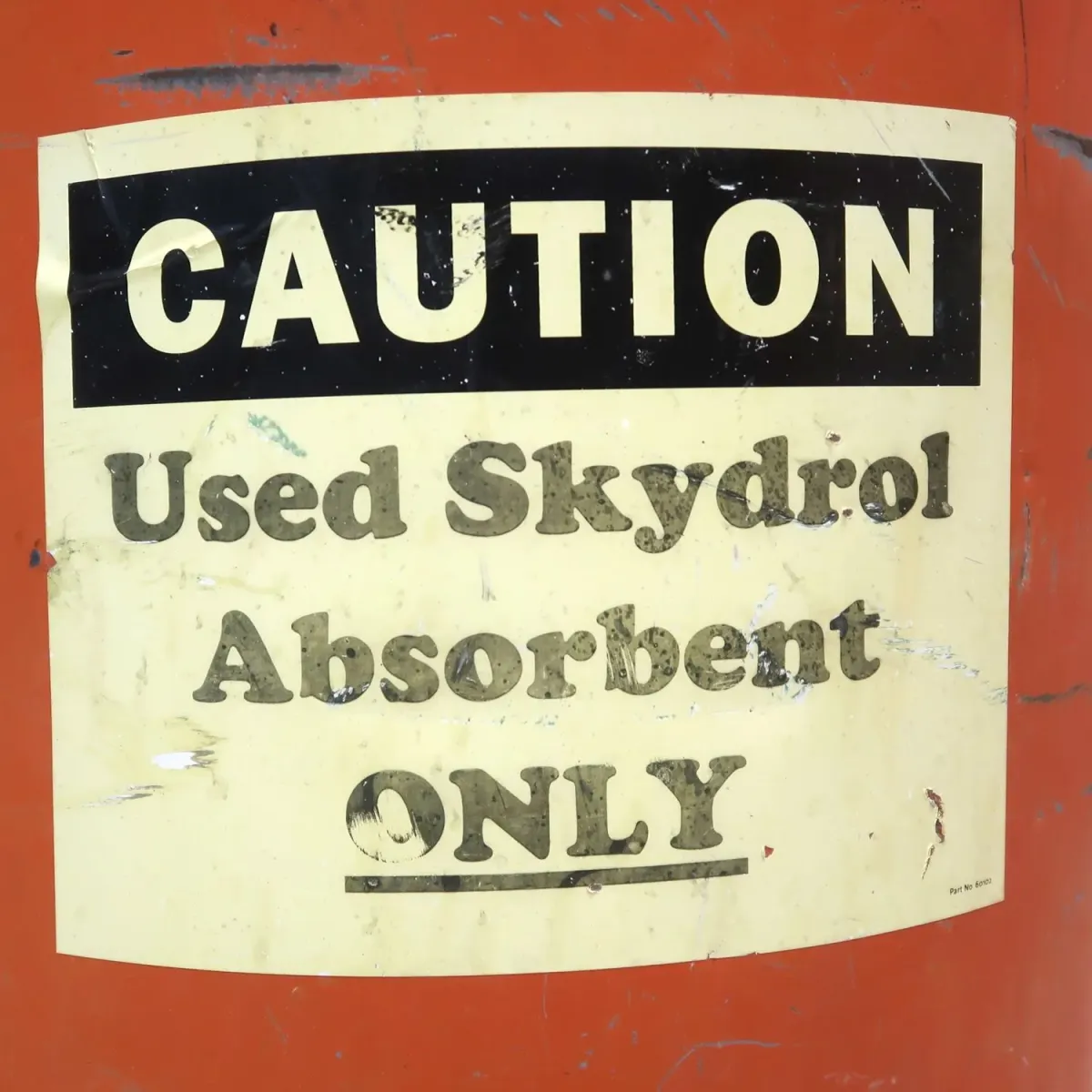 ビンテージ 大型メタルゴミ箱