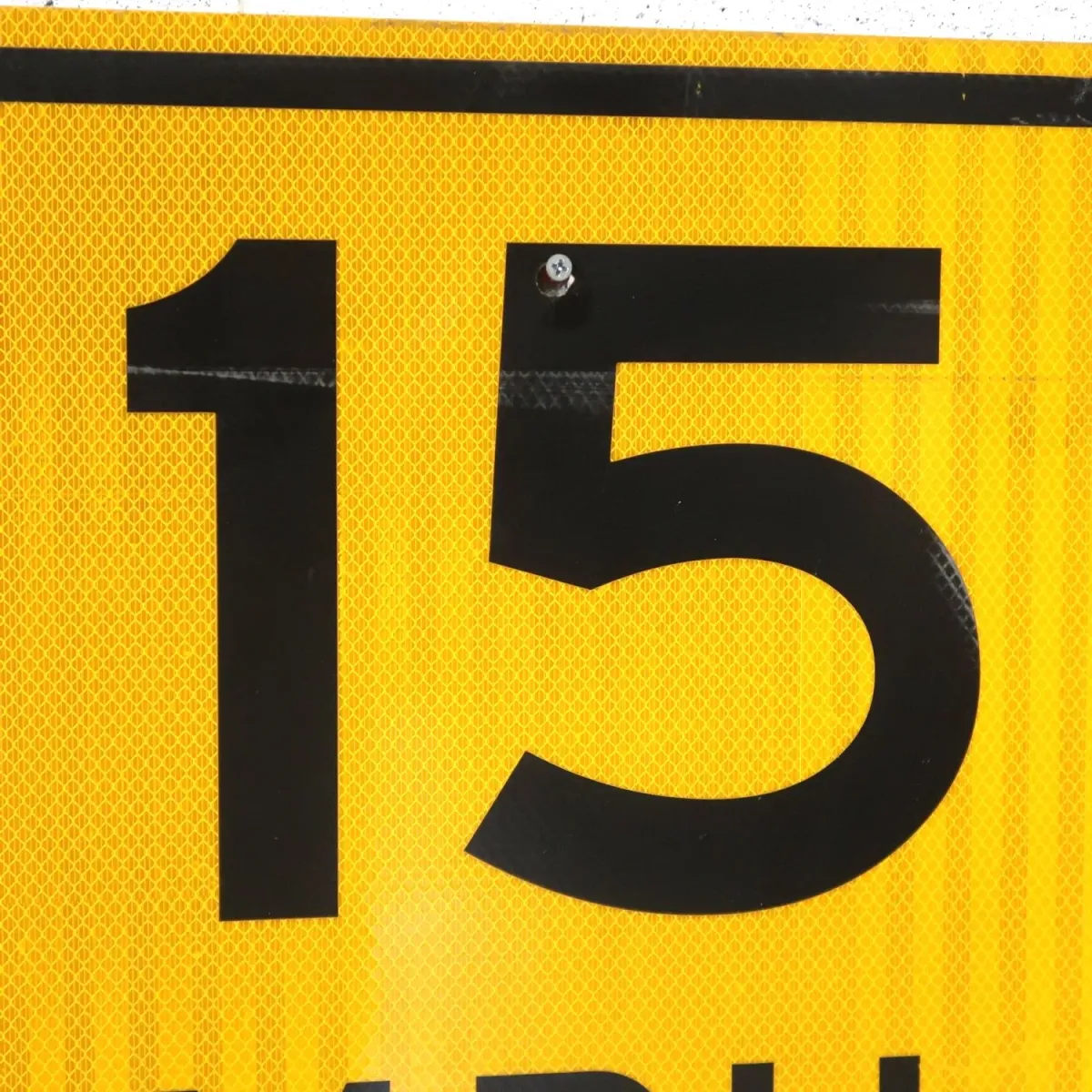 ロードサイン 15MPH