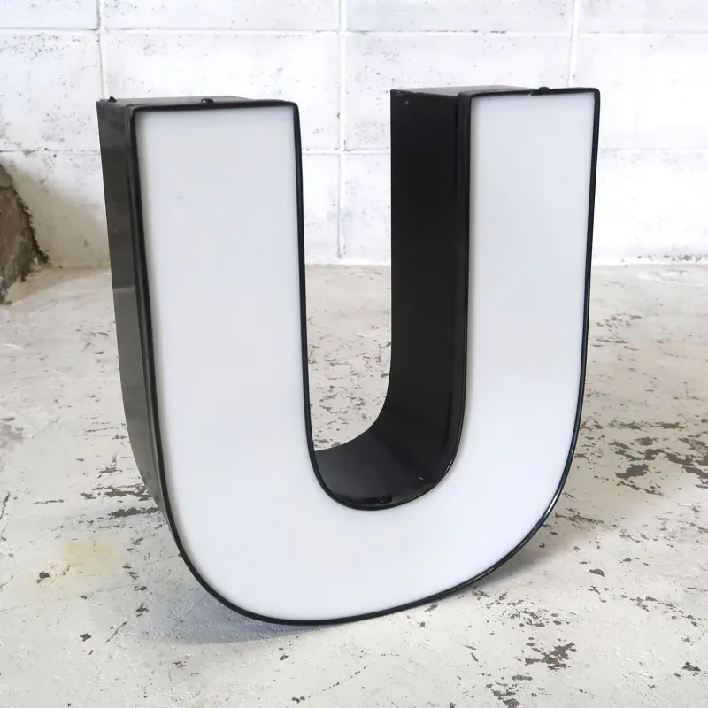 ビンテージ レターサイン U