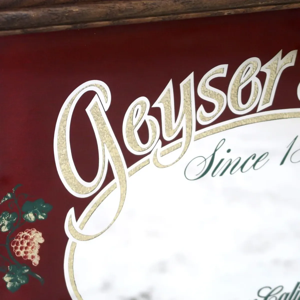 GEYSER PEAK WINERY ビンテージ パブミラー