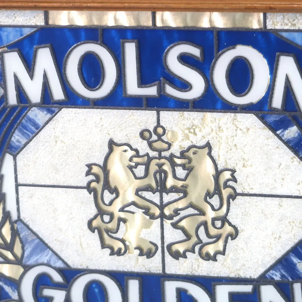 MOLSON GOLDEN ビンテージ パブミラー