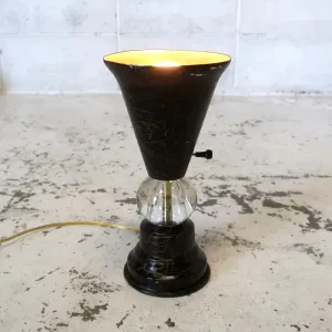 50's ミッドセンチュリー テーブルランプ アッパーランプ