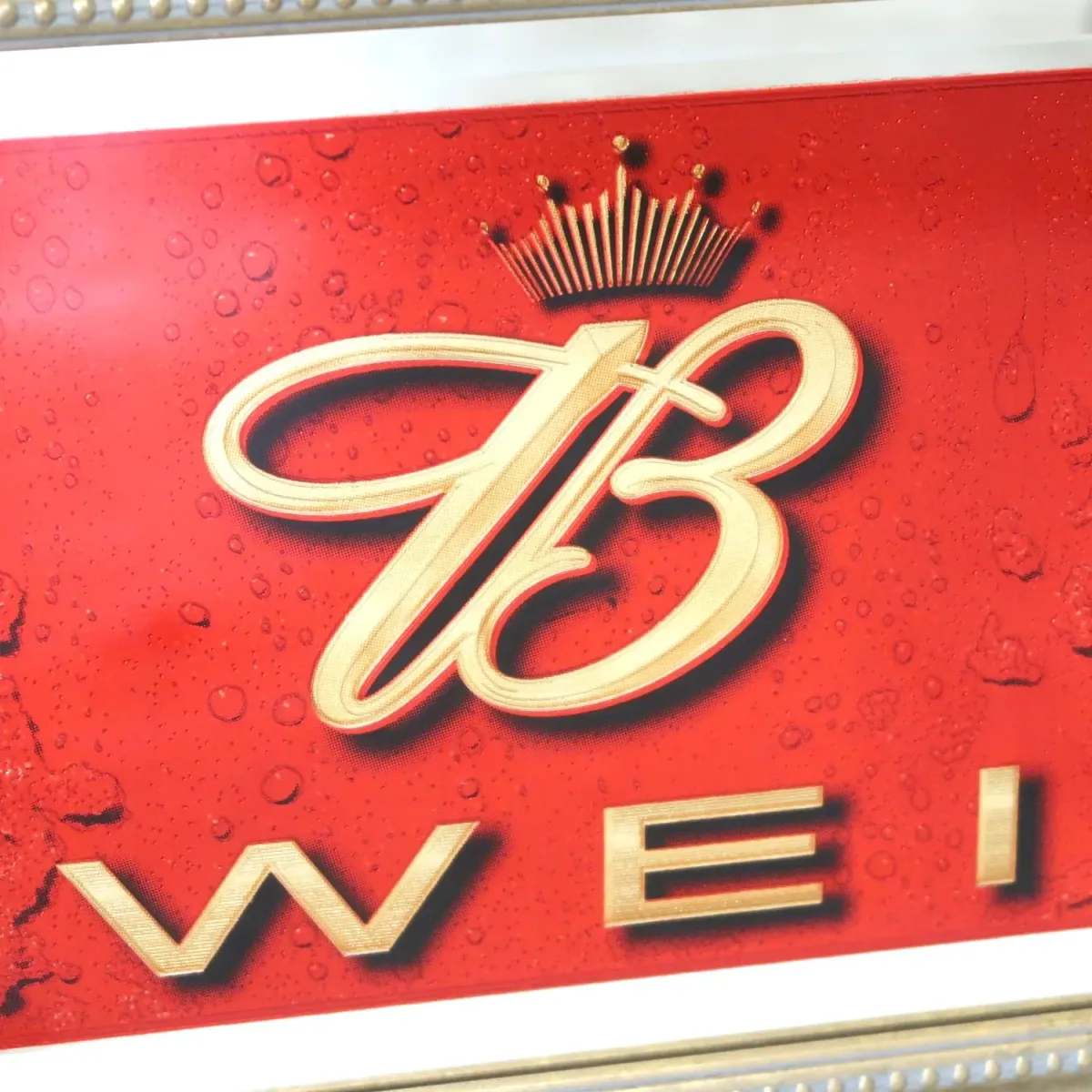BUDWEISER パブミラー