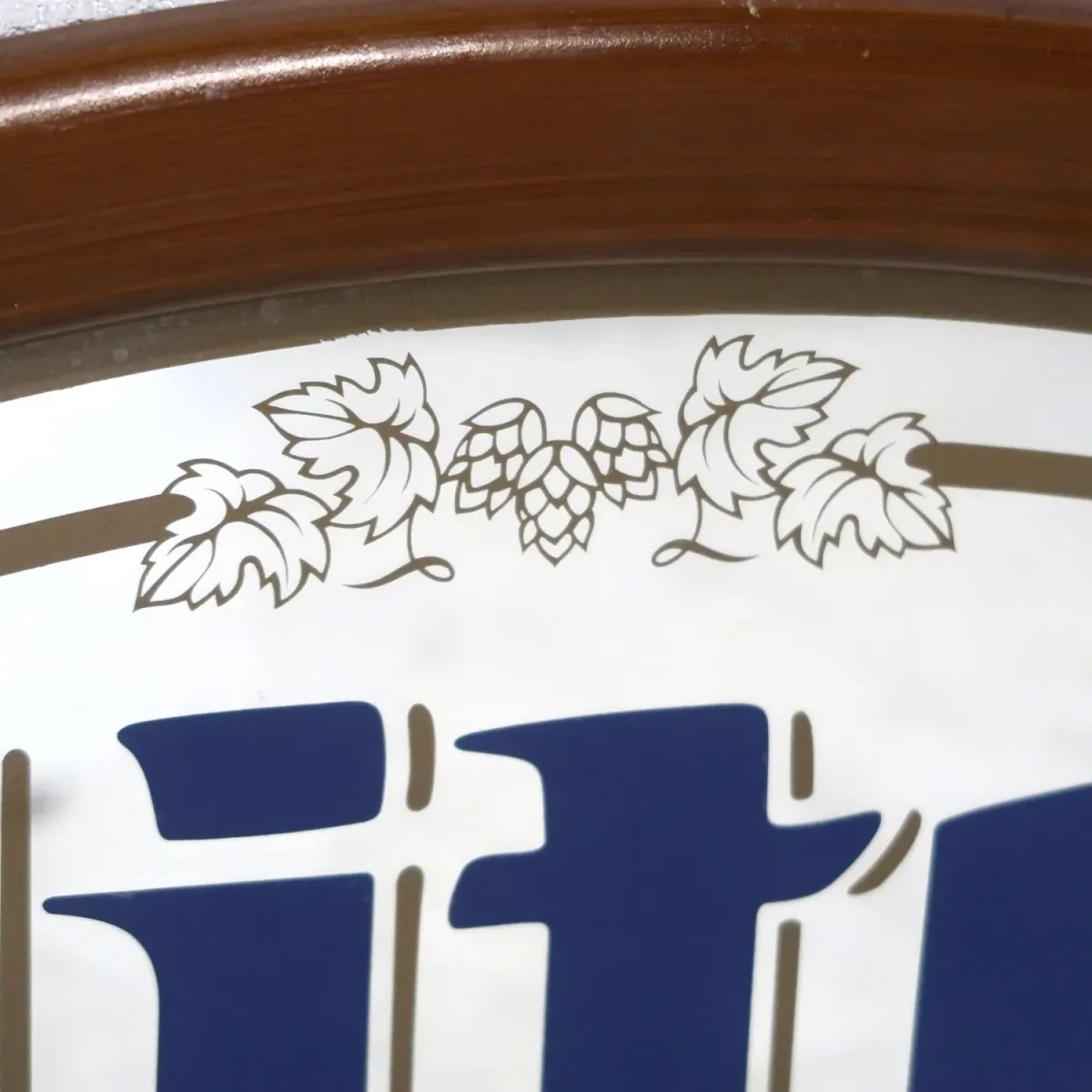 Miller Lite 大型パブミラー