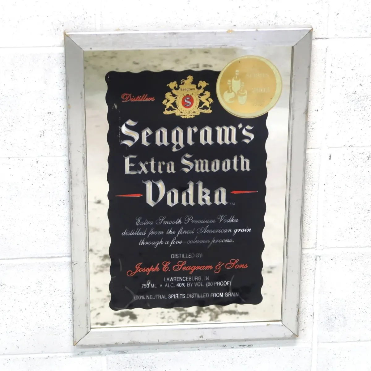 Seagram's パブミラー