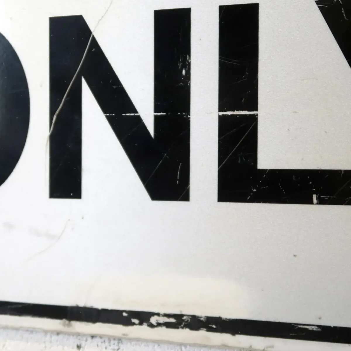 EXIT ONLY ビンテージ ロードサイン