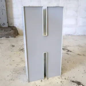 ビンテージ レターサイン H
