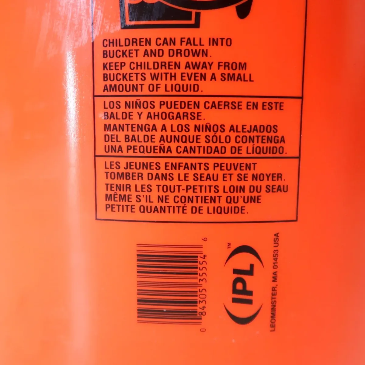 HOME DEPOT バケツ 5ガロン