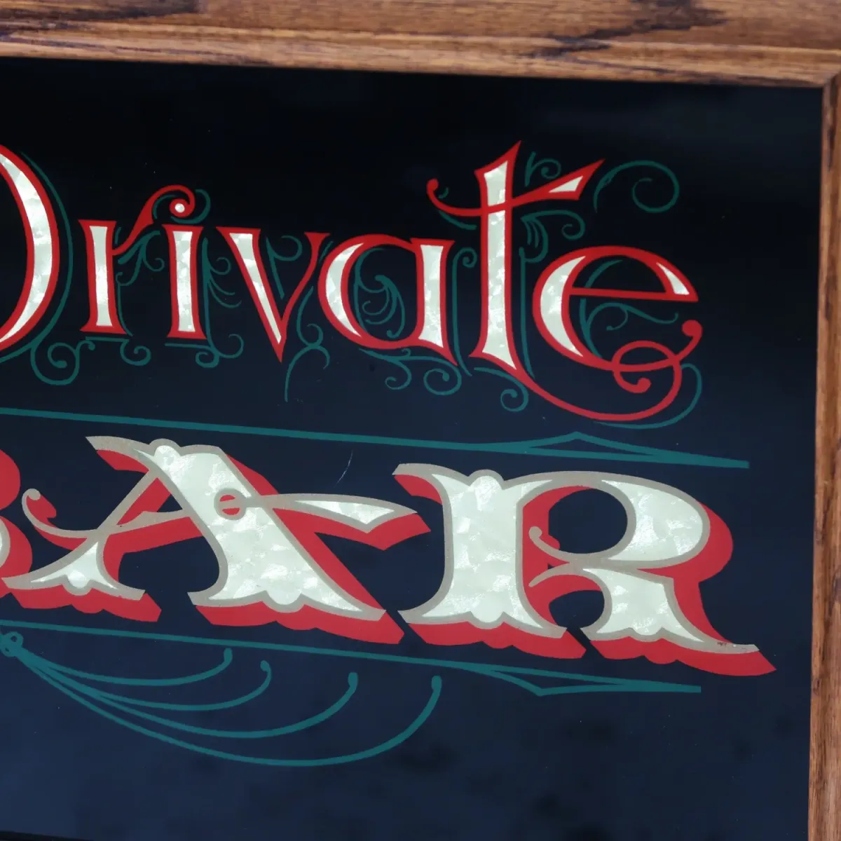 Private BAR ビンテージ パブミラー