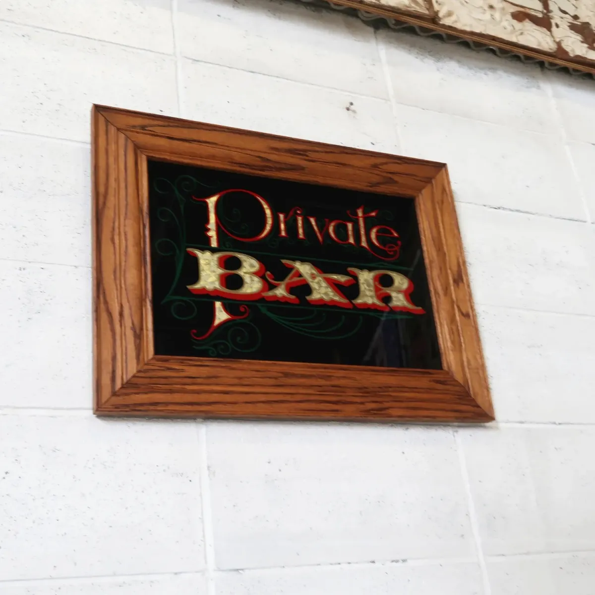 Private BAR ビンテージ パブミラー