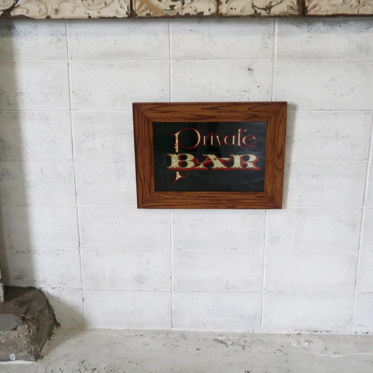 Private BAR ビンテージ パブミラー