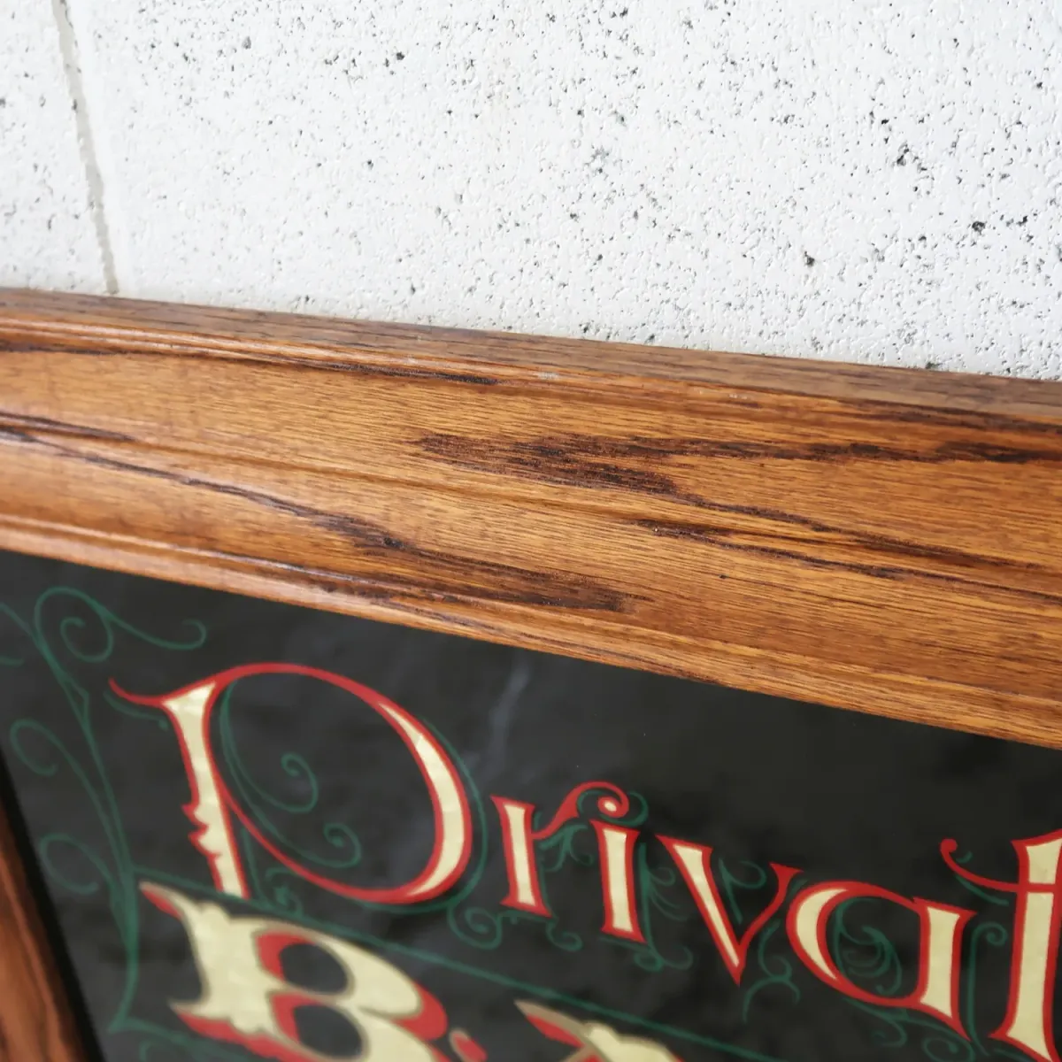 Private BAR ビンテージ パブミラー