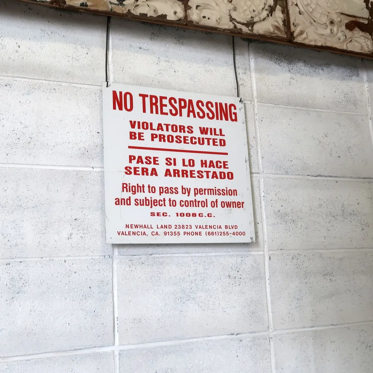 NO TRESPASSING ビンテージ メタルサイン